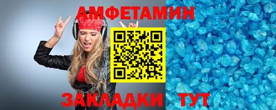 бошки Аргун