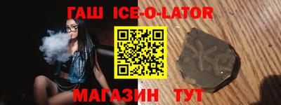 мдпв Балаково