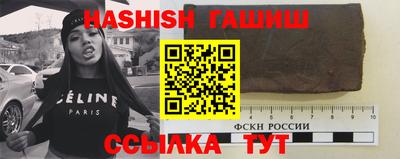 мдпв Балаково