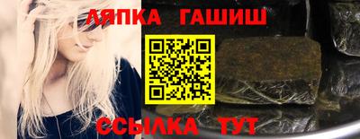 мдпв Балаково