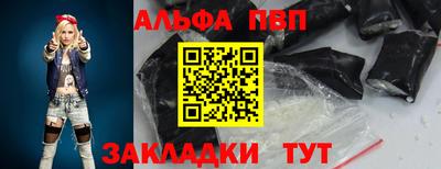 бошки Аргун