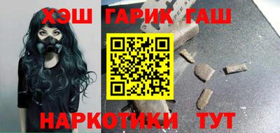 трава Балахна