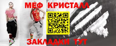 бошки Аргун