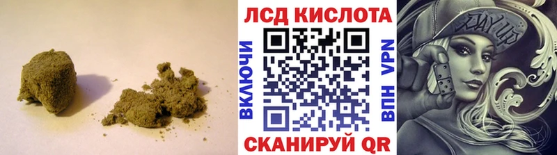 LSD-25 экстази ecstasy  Березники 