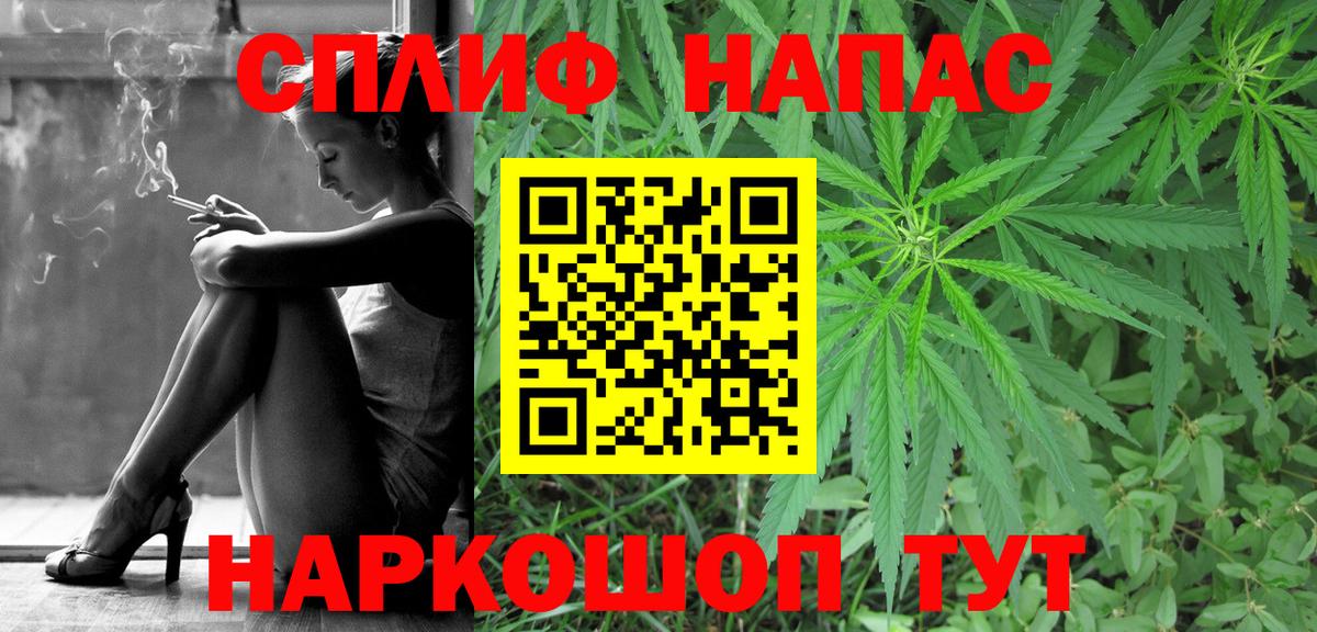 Березники  Шишки марихуана OG Kush  Каннабис ГИДРОПОН  Вход с VPN 
